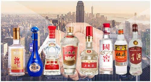 璧山区回收名酒